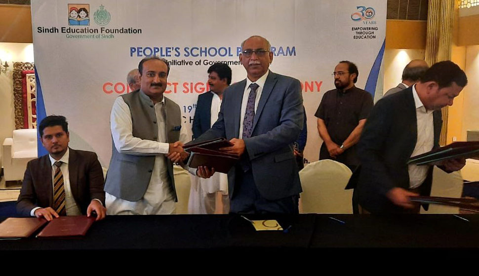 RDF has signed MoU with Sindh Education Foundation to manage People’s School Mirpur Bathoro